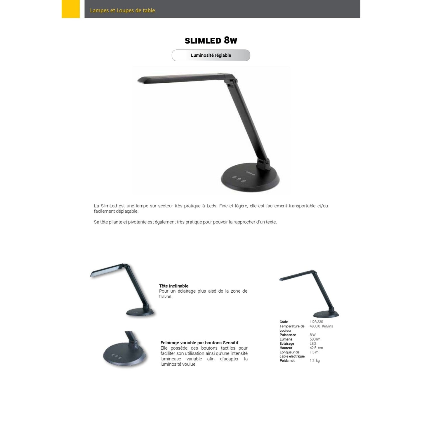 Настольная лампа SlimLed, 2 шт.