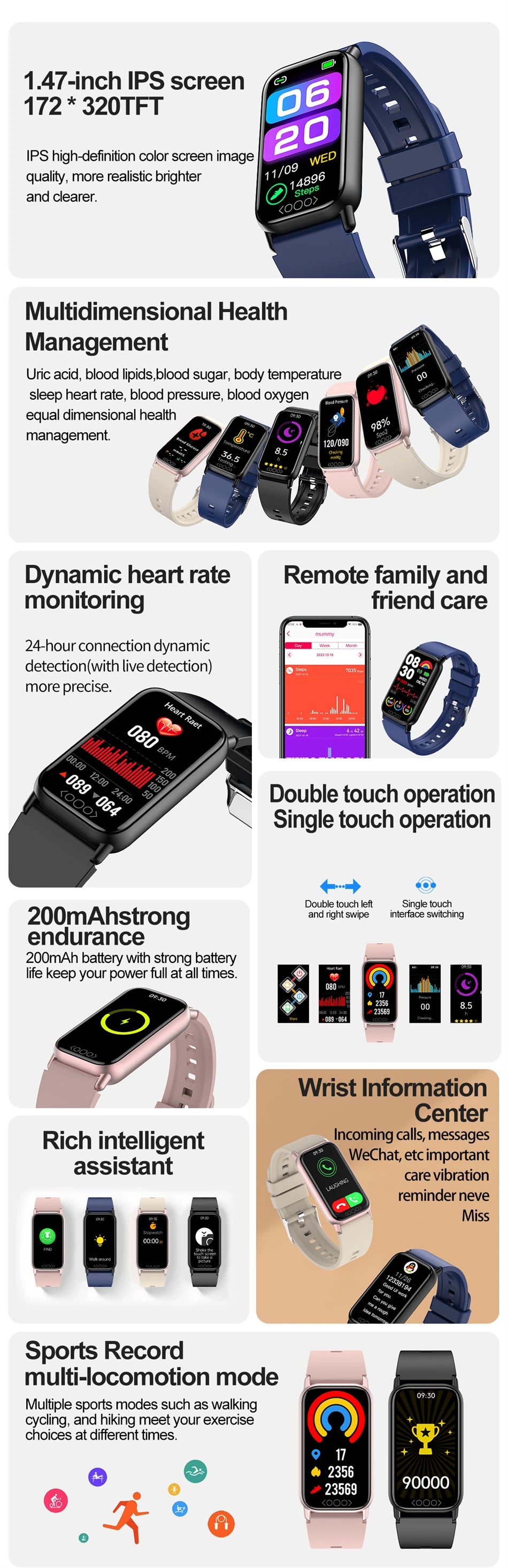 Essential Smart Watch