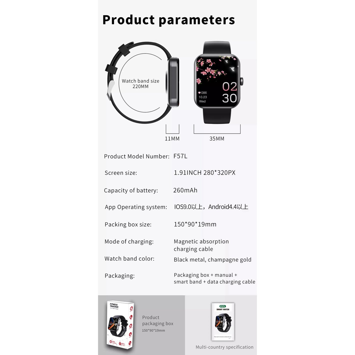 Sport Smart Watch